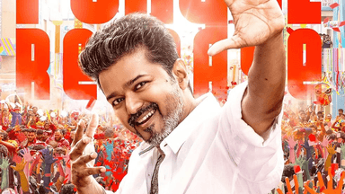 Thalapathy Vijay returns to big screen with 'Jan Nayagan'