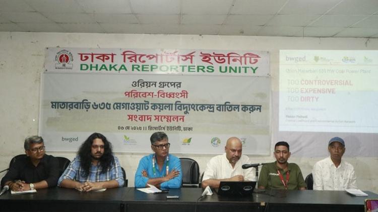 Environmentalists urge cancellation of Matarbari coal power plant project