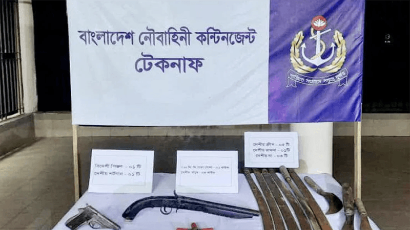 Navy recovers arms and ammunition in Teknaf operation