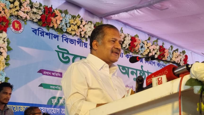 Information complexes to be built in every district, upazila: Info Minister