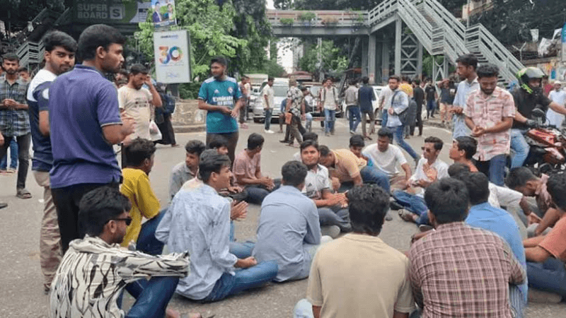 Titumir college students protest again, traffic halted