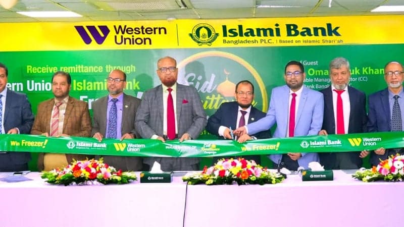 Islami Bank launches Eid remittance campaign: 12 freezers and 50,000 backpacks declared