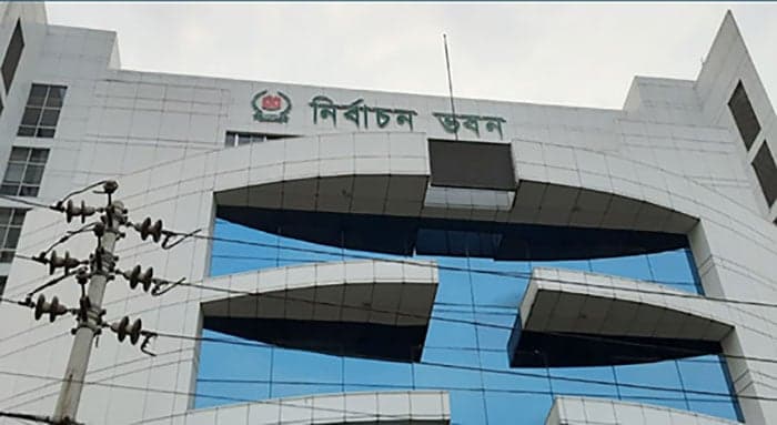 Patuakhali-1 by-polls on November 26