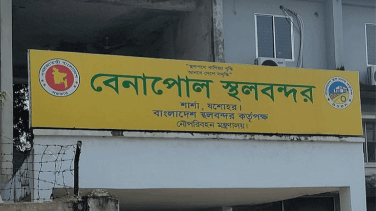 Benapole land port workers announce indefinite strike from June 14