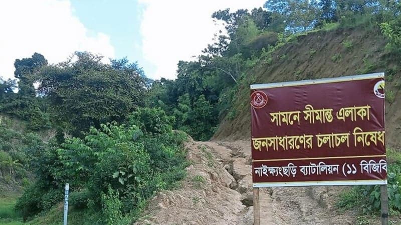 Youth severely injured in landmine explosion at Naikhongchhari border