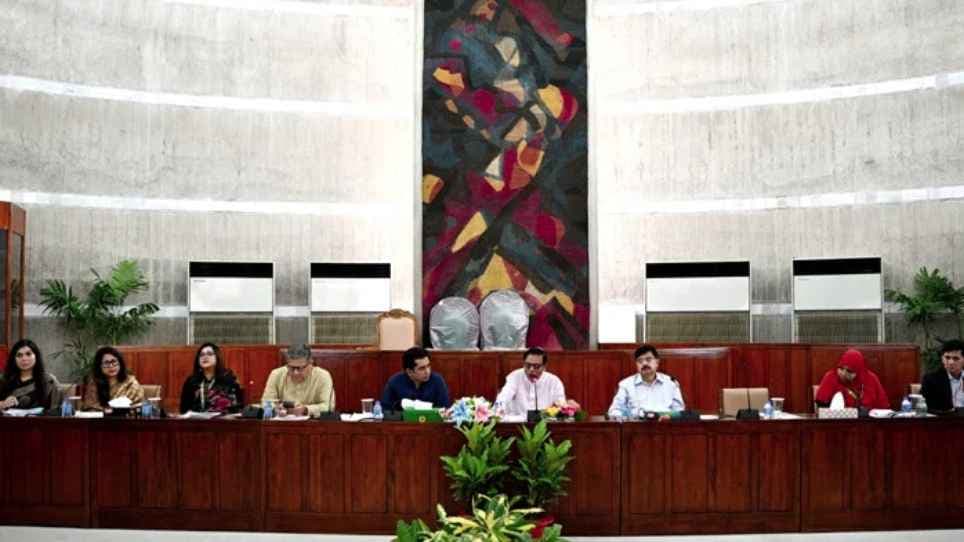 Seven-member committee recommended for Sangsad Bangladesh Television programme management