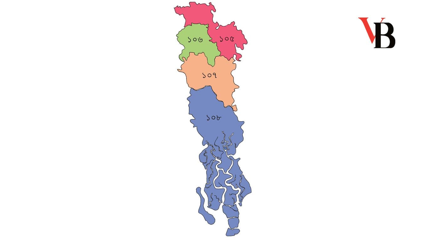 13th National Parliamentary Election: Satkhira District