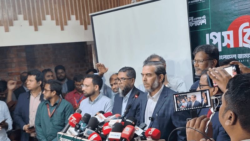 Jamaat demands withdrawal of Nilphamari SP Jahidul