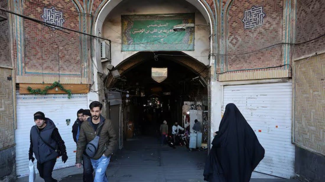 At least 16 killed in Iran protests