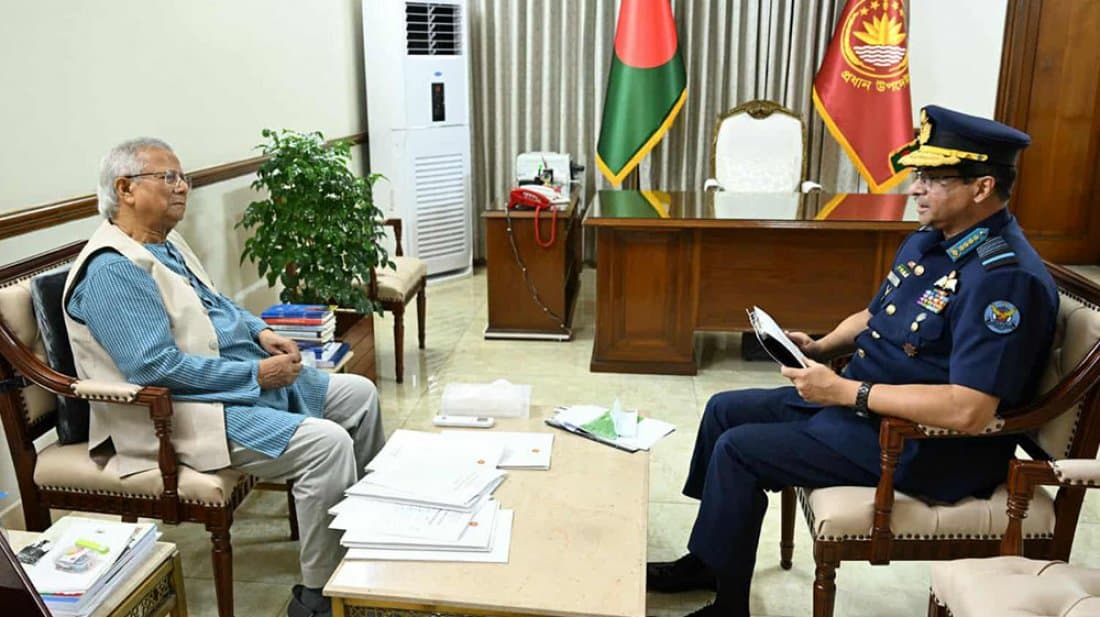 Air Chief meets CA
