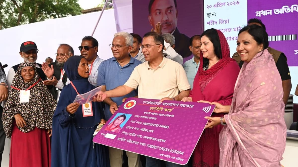 Laundered money brought back to be spent on family, farmer cards: PM