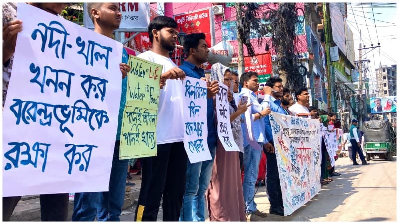 'Panibandhan' seeks safety of water, life in Barind area