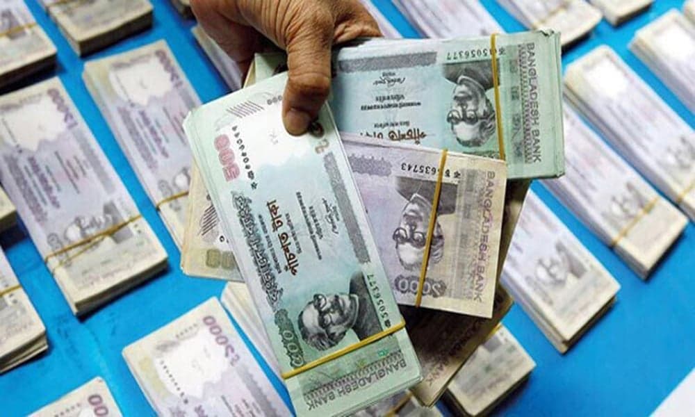 Govt cancel provision of whitening black money