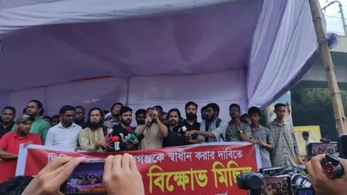 Inqilab Mancha  threatens 'Long March' to Gopalganj if attackers go unpunished