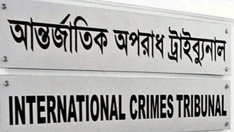 5 more prosecutors appointed to ICT