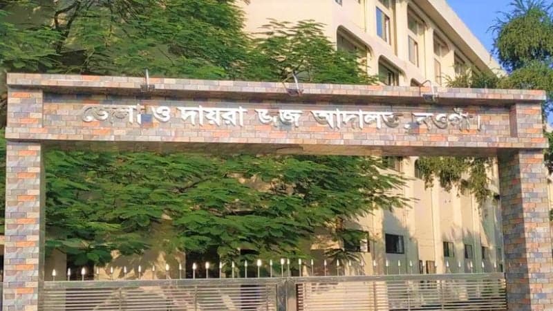 Man sentenced to life in prison for raping of Madrasa student