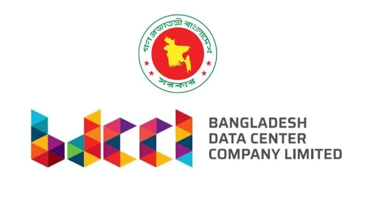 Govt paying Oracle, accused of taking local data abroad, taking loans 