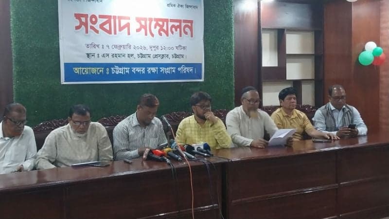 Ctg port workers announce indefinite strike from tomorrow