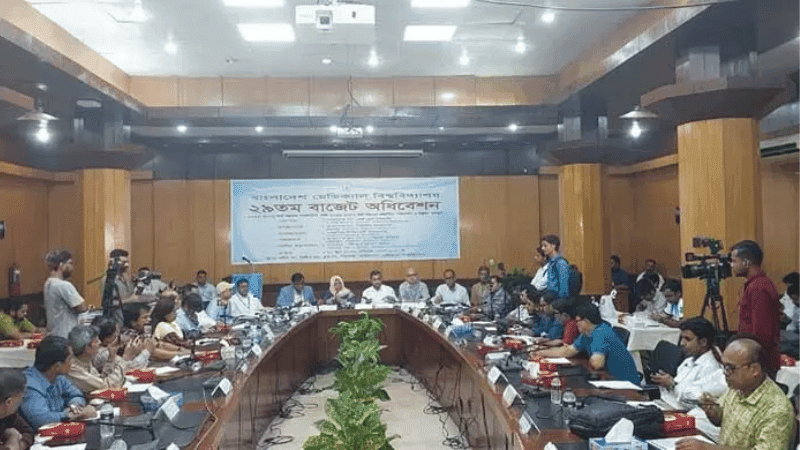 BSMMU admin sidesteps Dr ABM Abdullah issue, VC absent from budget press conference