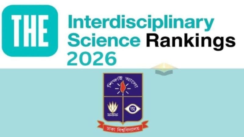 DU tops South Asia in Times Higher Education Interdisciplinary Science ranking
