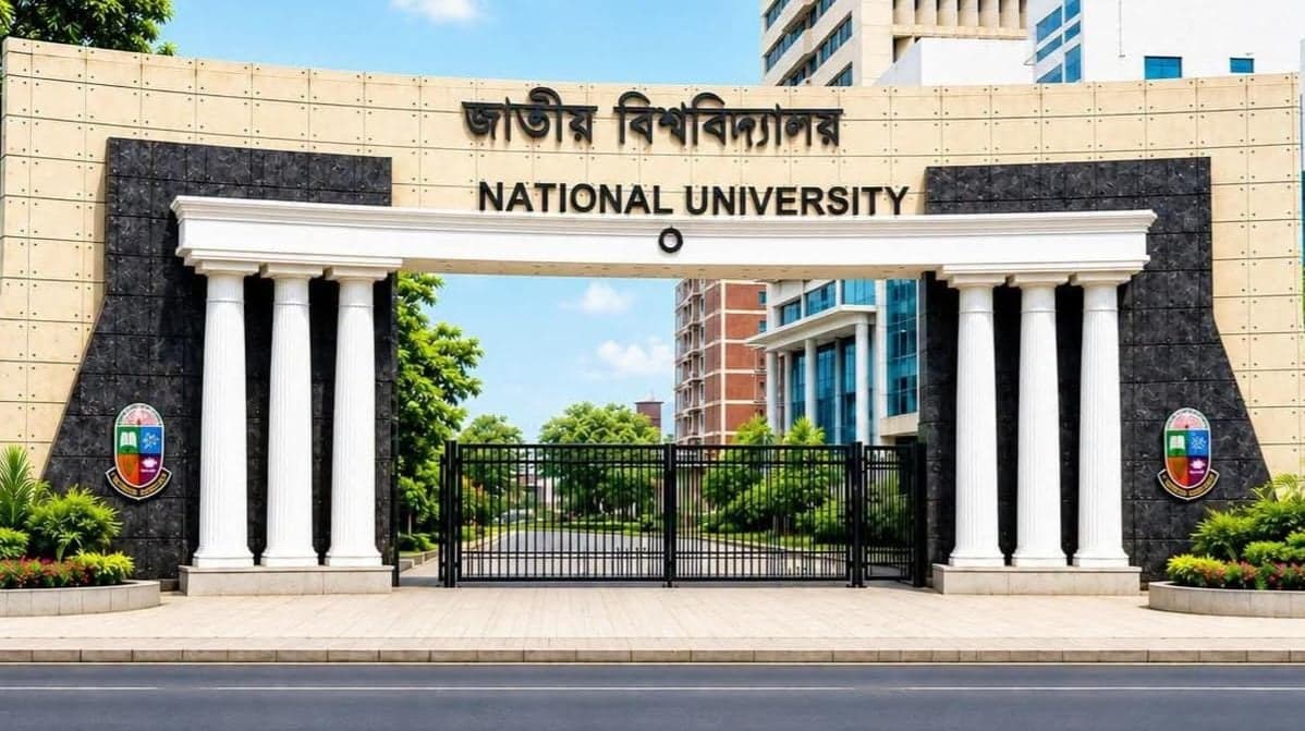 One exam of National University honours first year postponed