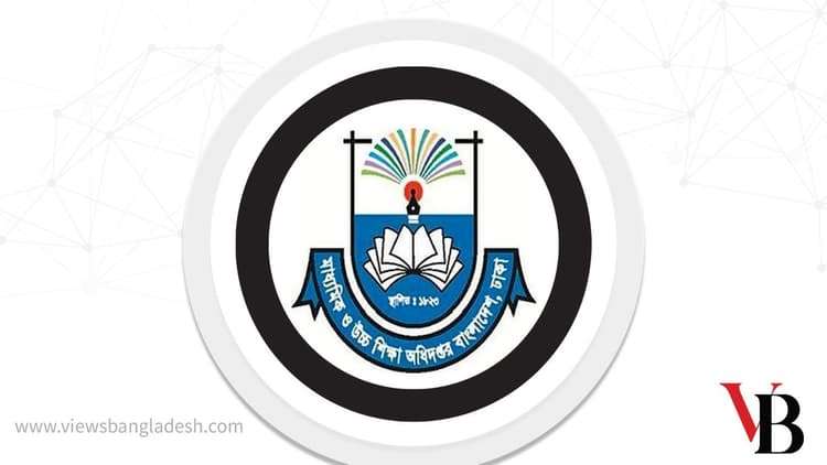 DSHE orders year-round sports, co-curricular activities in schools
