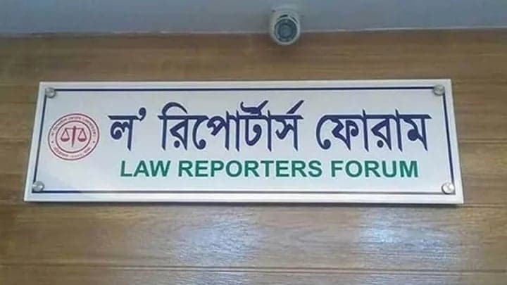 LRF demands withdrawal of IGP's statement and an apology