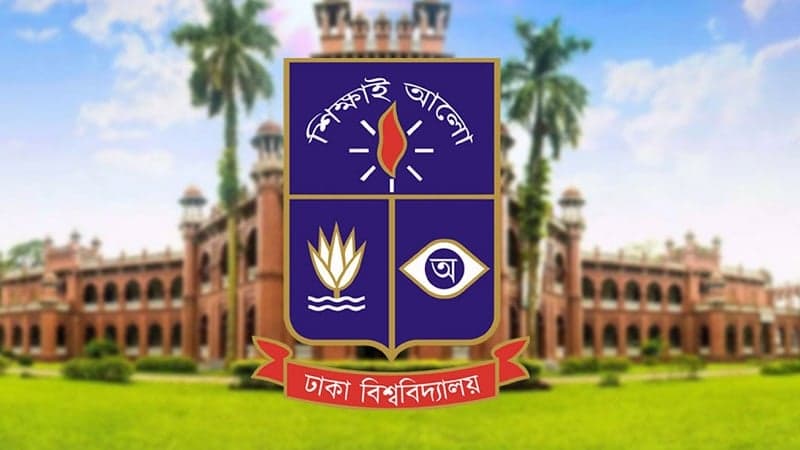 DU special committee on politics begins its activities