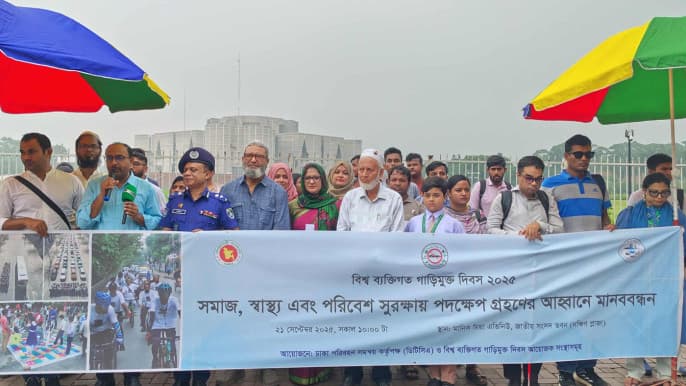 Human chain calls to curb private cars amid World Car-Free Day