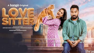 An accident, a connection: 'Love Sitter' arrives this Eid