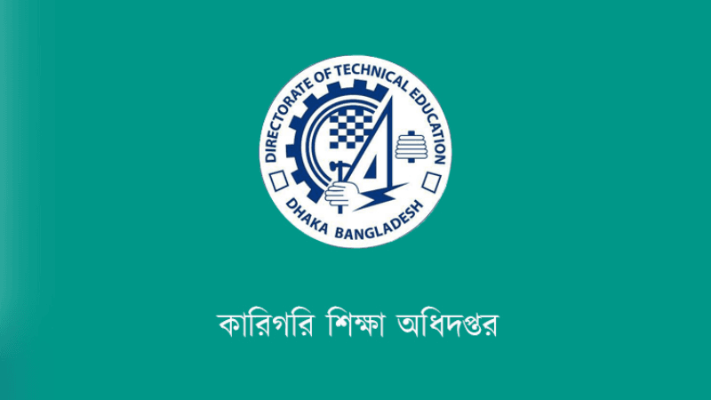 ACC seeks travel ban on joint secretary Rathindranath