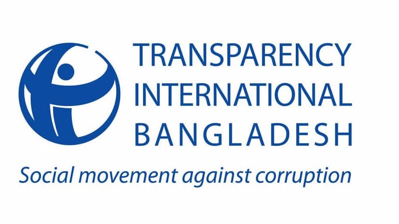 TIB criticizes govt for retaining black money whitening provision