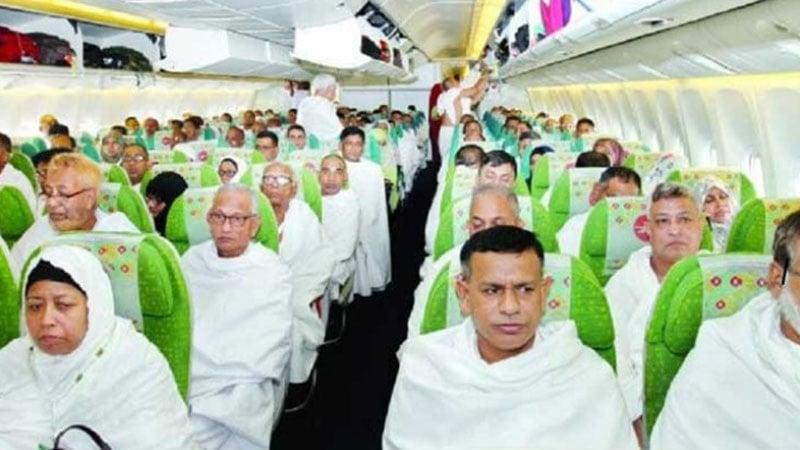Biman launches Hajj flights 2024
