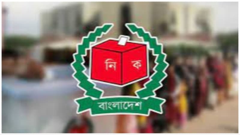EC withholds B'baria-2, Lakshmipur-3 by-polls results