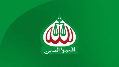 Jamaat-e-Islami calls for transfer of DCs, SPs and OCs through lottery