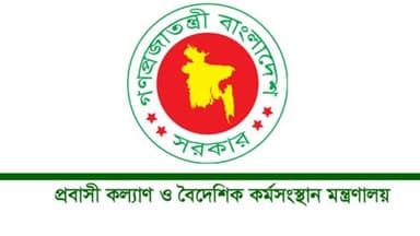 Govt targets sending 1.4 million workers abroad next fiscal year
