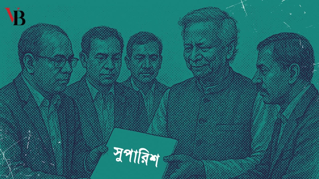 Eliminate conflict among cadres thru public administration reform