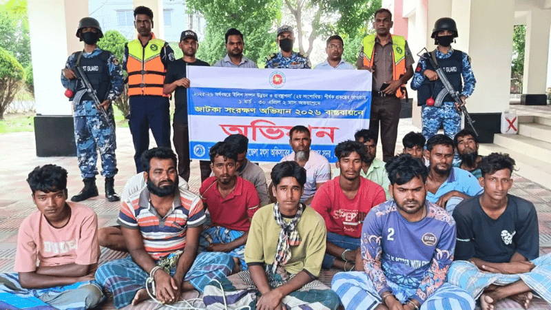16 fishermen detained in Chandpur for catching juvenile Hilsa