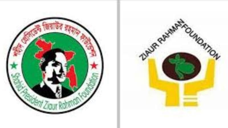 Ziaur Rahman Foundation gets new board of directors