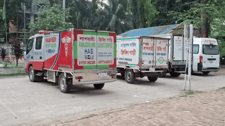 Seven Naogaon workers killed in Riyadh fire return home
