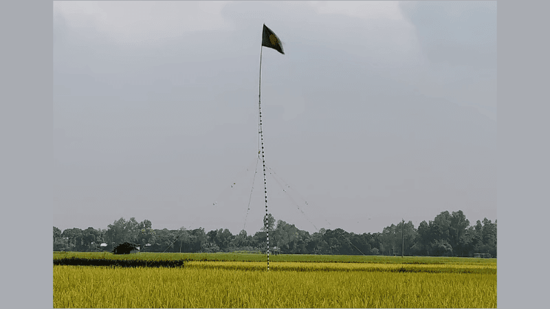 Playground land bought with villagers' donations, festival held in Babupur