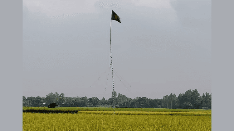 Playground land bought with villagers' donations, festival held in Babupur