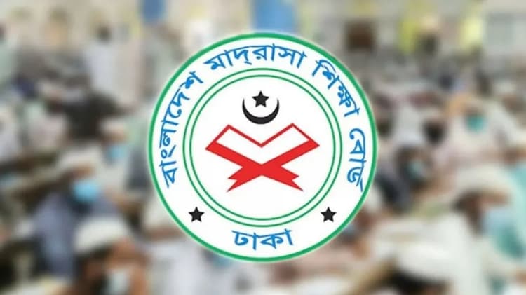 Principals of 226 madrasas with zero pass rate summoned by board