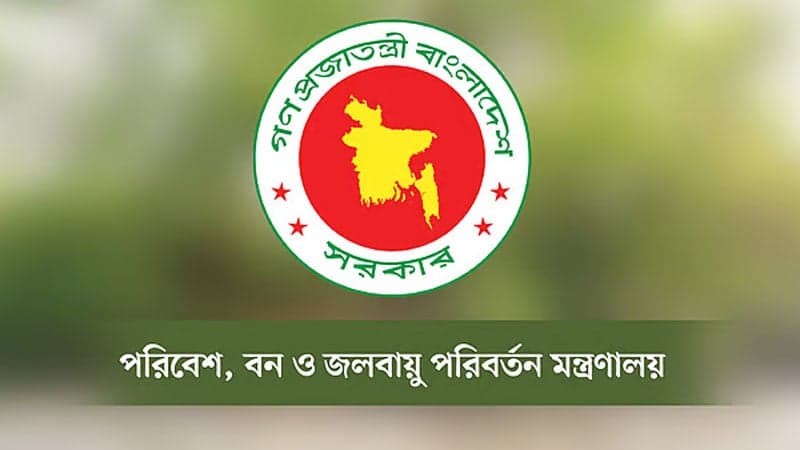 Govt bans establishing industries within 10 kms of Sundarbans