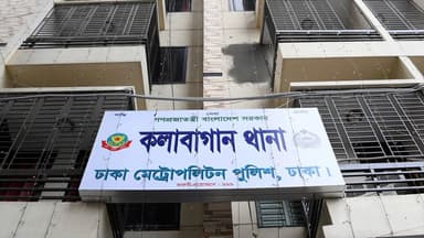 Mason dies after falling from under-construction building in Kalabagan