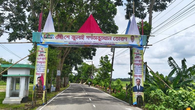 Police probe arson attack on ‘36 July Uprising’ memorial arch in Tungipara