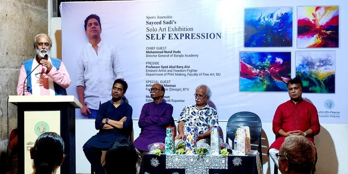 Sports journalist Sadi's solo painting exhibition begins