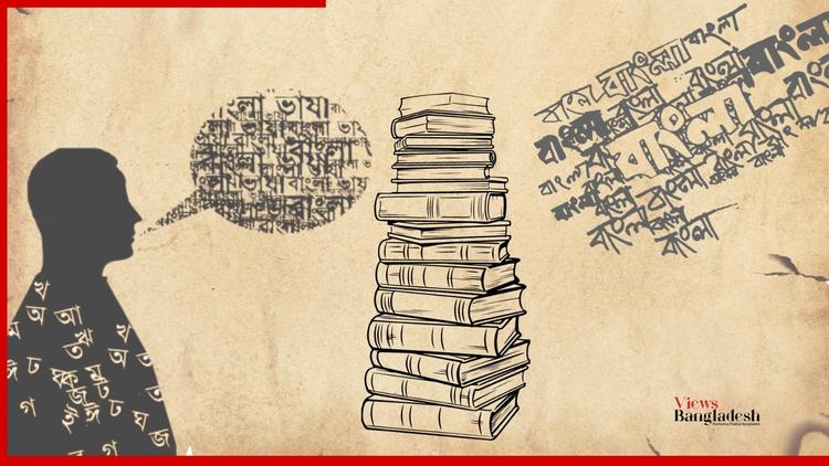 What is the future of Bengali literature?