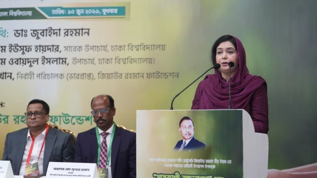 Zubaida Rahman calls for planting trees to build a habitable planet