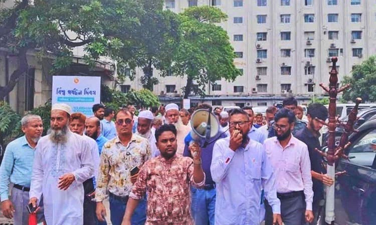 Govt employees protest at Secretariat, demand removal of Finance Secretary